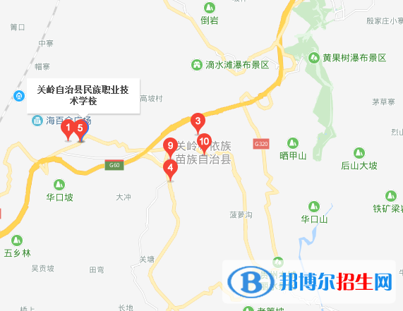 關(guān)嶺自治縣民族職業(yè)技術(shù)中學地圖