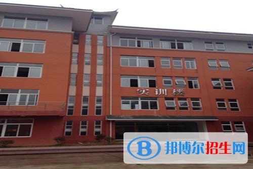 黃平縣中等職業(yè)學校1.1