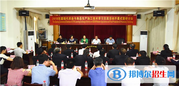 廣西農業(yè)職業(yè)技術學院單招2019年單獨招生成績查詢、網址入口