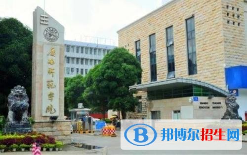 廣西經(jīng)濟(jì)管理干部學(xué)院?jiǎn)握?019年單獨(dú)招生成績(jī)查詢、網(wǎng)址入口