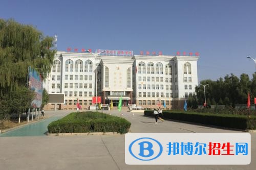 阿克蘇職業(yè)技術(shù)學(xué)院?jiǎn)握?019年單獨(dú)招生報(bào)名時(shí)間、網(wǎng)址入口