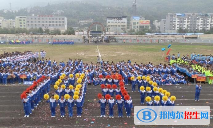 桐梓第一中學2019年學費、收費多少