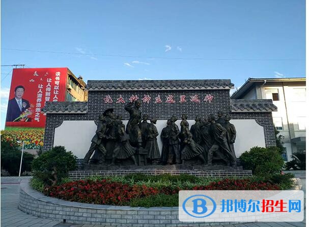 雅安北附實(shí)驗(yàn)學(xué)校2019年招生代碼