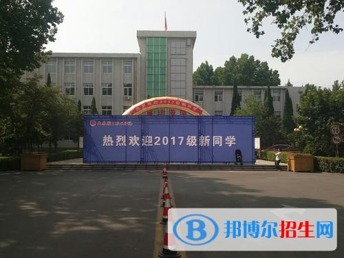 山東輕工職業(yè)學院單招2019年單獨招生報名條件、招生要求、招生對象