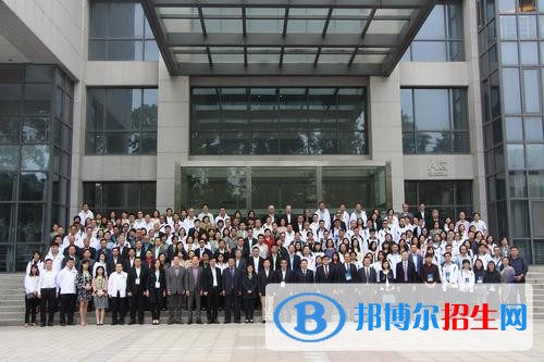 山東旅游職業(yè)學院單招2019年單獨招生報名條件、招生要求、招生對象