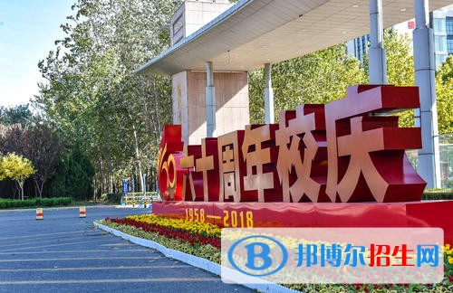 德州職業(yè)技術(shù)學(xué)院單招2019年單獨招生成績查詢、網(wǎng)址入口