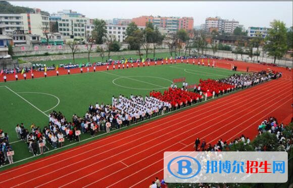 安順第一高級中學網(wǎng)站網(wǎng)址