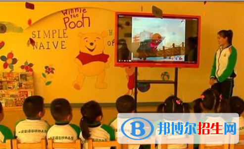 學前教育