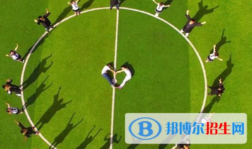 興義民族師范學院五年制大專2019年報名條件、招生要求、招生對象