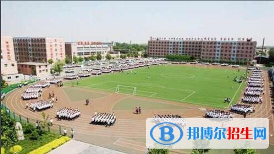 平壩第一高級(jí)中學(xué)2019年學(xué)費(fèi)、收費(fèi)多少