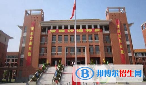 重慶應用技術職業(yè)學院五年制大專地址在哪里