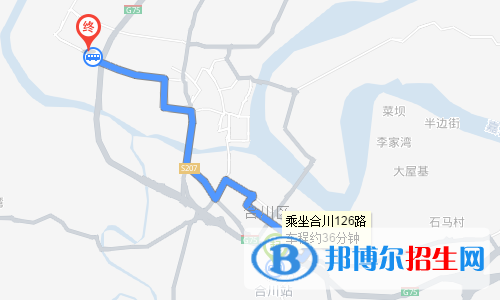 重慶應用技術職業(yè)學院五年制大專地址在哪里