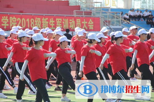 盤錦職業(yè)技術(shù)學(xué)院?jiǎn)握?019年單獨(dú)招生報(bào)名條件、招生要求、招生對(duì)象