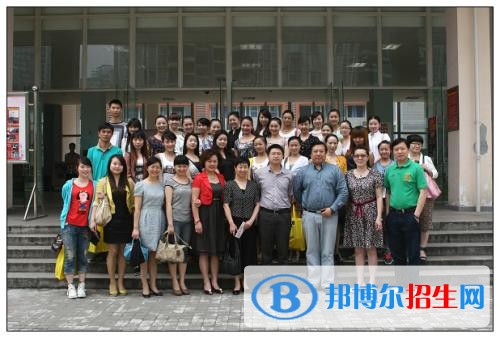 重慶文化藝術(shù)職業(yè)學(xué)院五年制大專2019年報(bào)名條件、招生要求、招生對象