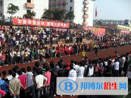 遼寧冶金職業(yè)技術(shù)學(xué)院?jiǎn)握?019年單獨(dú)招生報(bào)名時(shí)間、網(wǎng)址入口