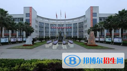 四川省張瀾職業(yè)技術(shù)學校2