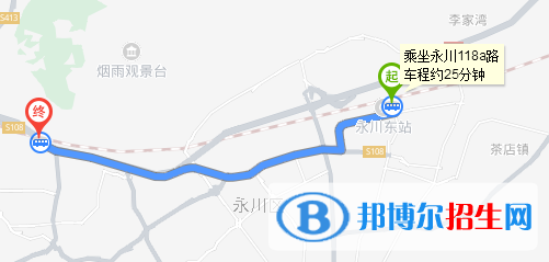 重慶財(cái)經(jīng)職業(yè)學(xué)院五年制大專地址在哪里