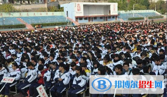 余慶中學(xué)2019年學(xué)費(fèi)、收費(fèi)標(biāo)準(zhǔn)