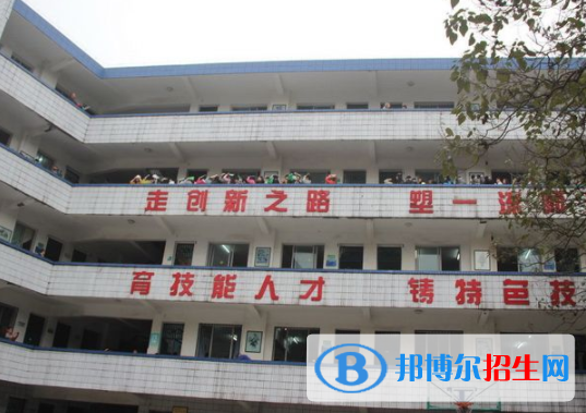 瀘州市工業(yè)技工學校