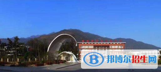四川省德昌縣職業(yè)高級中學(xué)