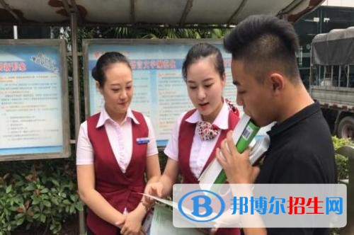 重慶工貿(mào)職業(yè)技術(shù)學(xué)院五年制大專2019年報名條件、招生要求、招生對象