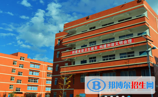 四川省會理現(xiàn)代職業(yè)技術(shù)學(xué)校