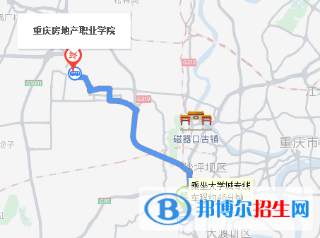 重慶房地產(chǎn)職業(yè)學院五年制大專地址在哪里
