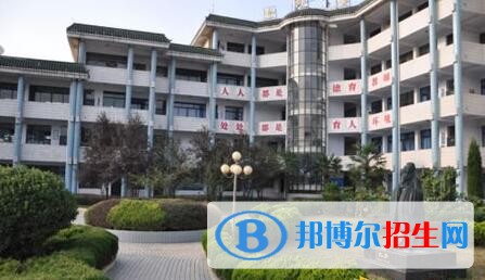 畢節(jié)民族中學網(wǎng)站網(wǎng)址