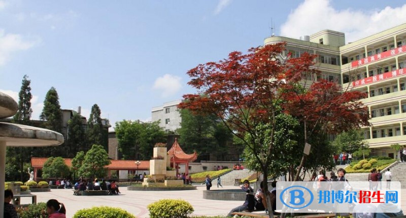 貴州大方第一中學(xué)2019年報名條件、招生要求、招生對象