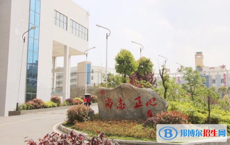  貴州織金第一中學怎么樣、好不好