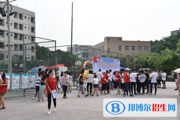 成都市初中職業(yè)學校的排名