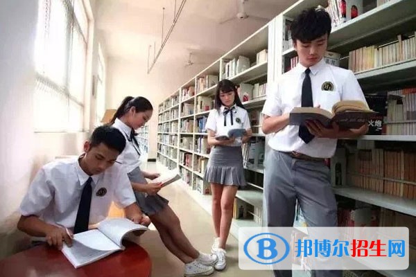 中職學校應該怎么選