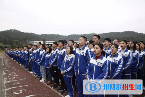什么算中職學(xué)校