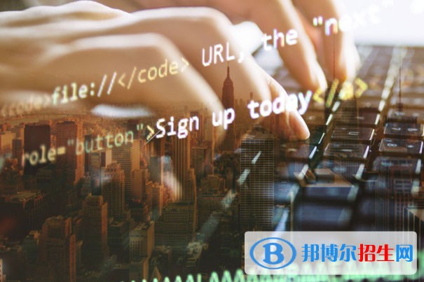 中職學校的計算機專業(yè)怎么樣