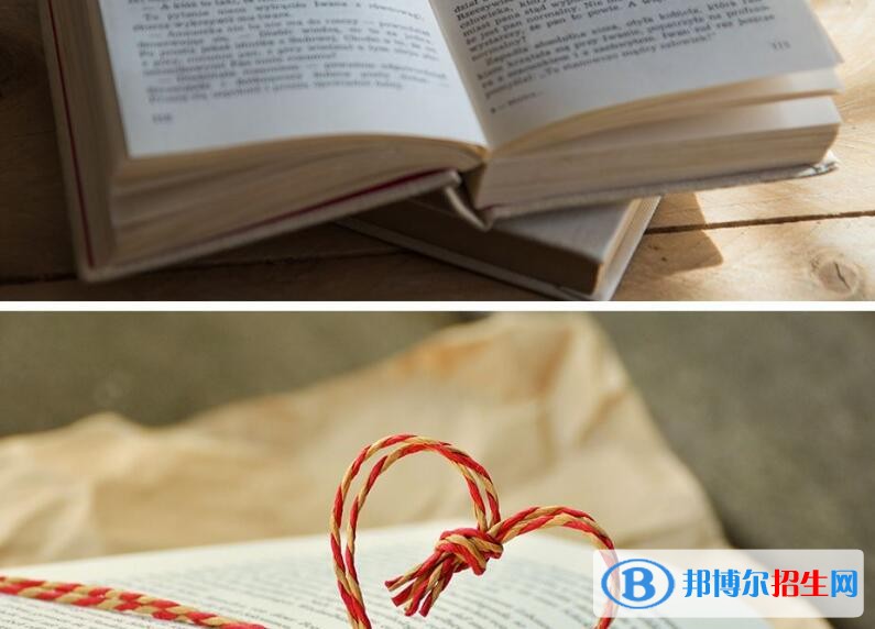 湖南中專學校有什么專業(yè)最好