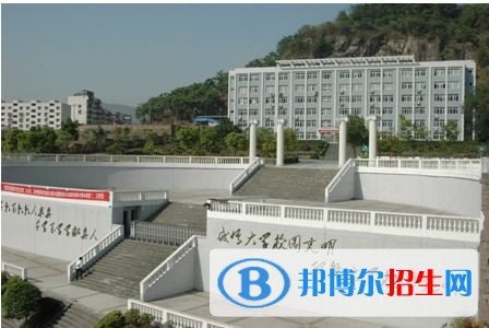 重慶服裝工程職業(yè)學(xué)院招生對象，助學(xué)保障