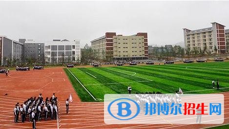 貴陽實驗三中2019年學費、收費多少