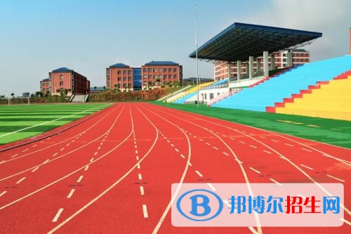 渤海船舶職業(yè)學院單招 2019年單獨招生報名時間、網址入口