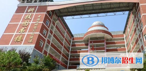 巫山縣職業(yè)教育中心專業(yè)介紹，收費(fèi)標(biāo)準(zhǔn)
