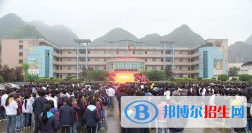 貴州織金第四中學2019年招生簡章