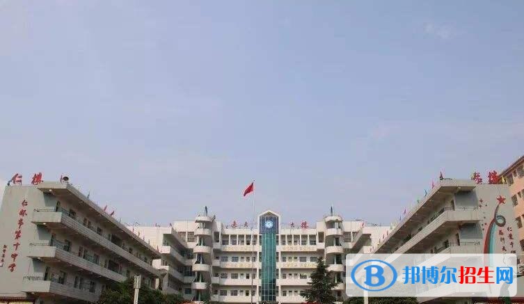 仁懷第一中學(xué)2019年學(xué)費(fèi)、收費(fèi)多少
