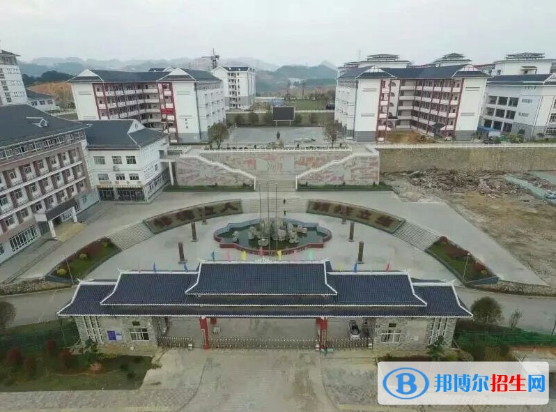 凱里市第一中等職業(yè)技術(shù)學校畢業(yè)去向,校企合作