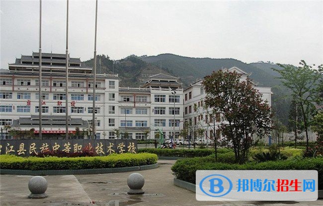 臺(tái)江縣民族中等職業(yè)技術(shù)學(xué)校教育理念,學(xué)校建設(shè)
