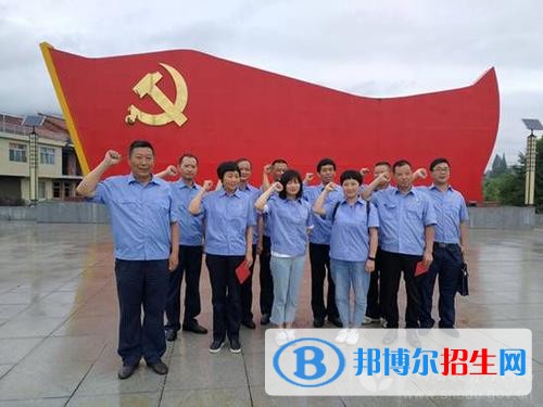 陜西航空職業(yè)技術(shù)學院五年制大專2019年招生代碼