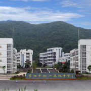 富陽學院