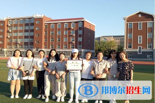 遼寧職業(yè)學院單招2019年單獨招生報名時間、網(wǎng)址入口