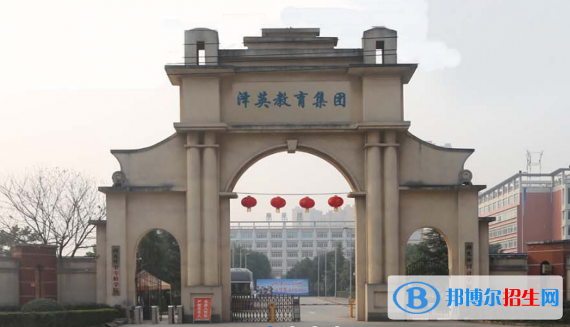 四川南充外國(guó)語中等專業(yè)學(xué)校1
