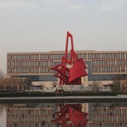 渭南職業(yè)技術學院五年制大專