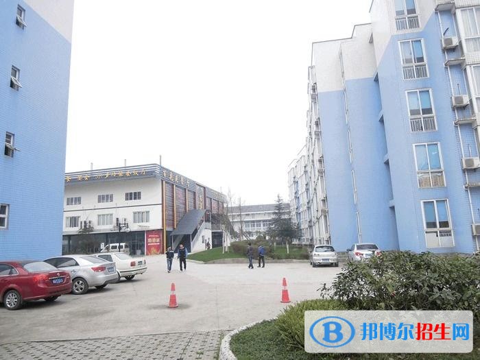 四川大學職業(yè)技術學院