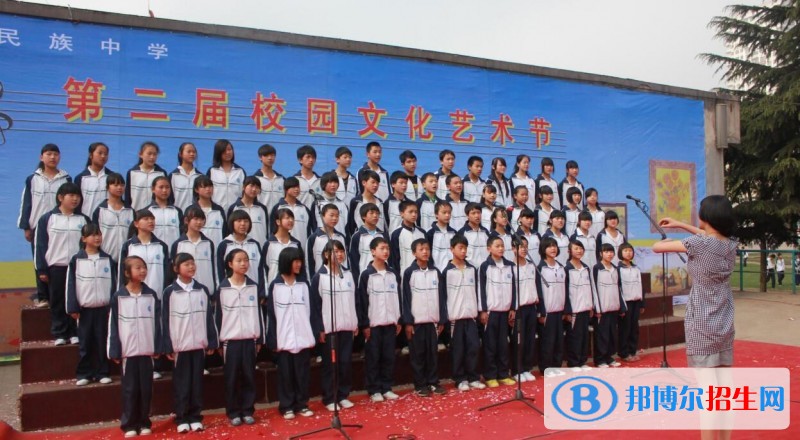 六盤(pán)水民族中學(xué)怎么樣、好不好